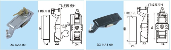 DOOR LOCK DX-KA1-99.DX-KA2-00