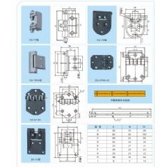 各类门铰链