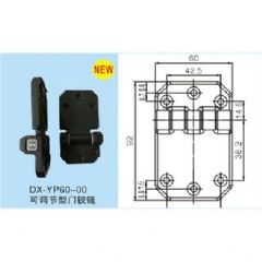 可调节型门铰链